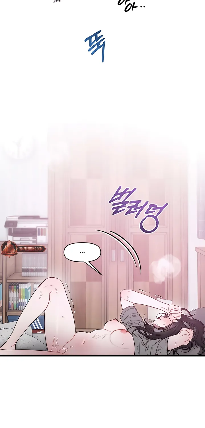Read Operation Water Ghost chapter 29 image 41 on Lezhin