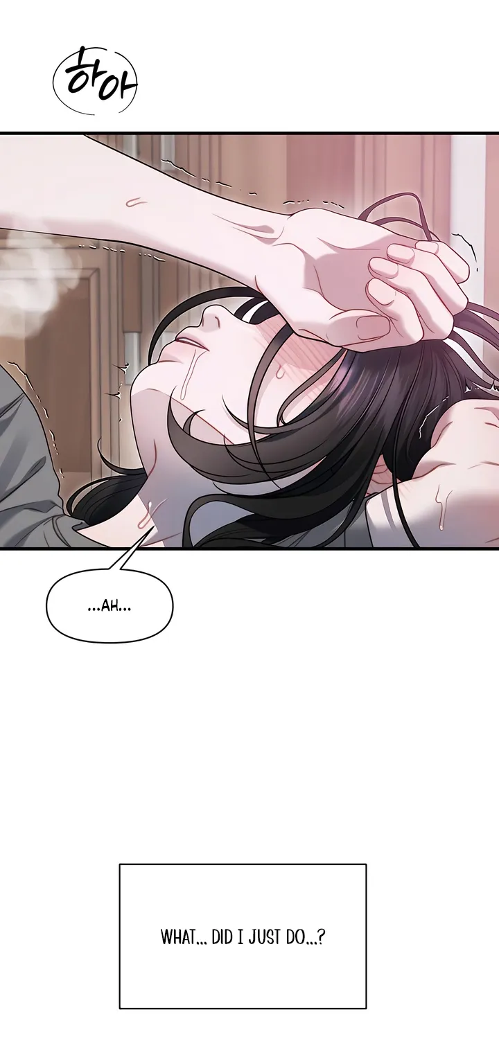 Read Operation Water Ghost chapter 29 image 42 on Lezhin