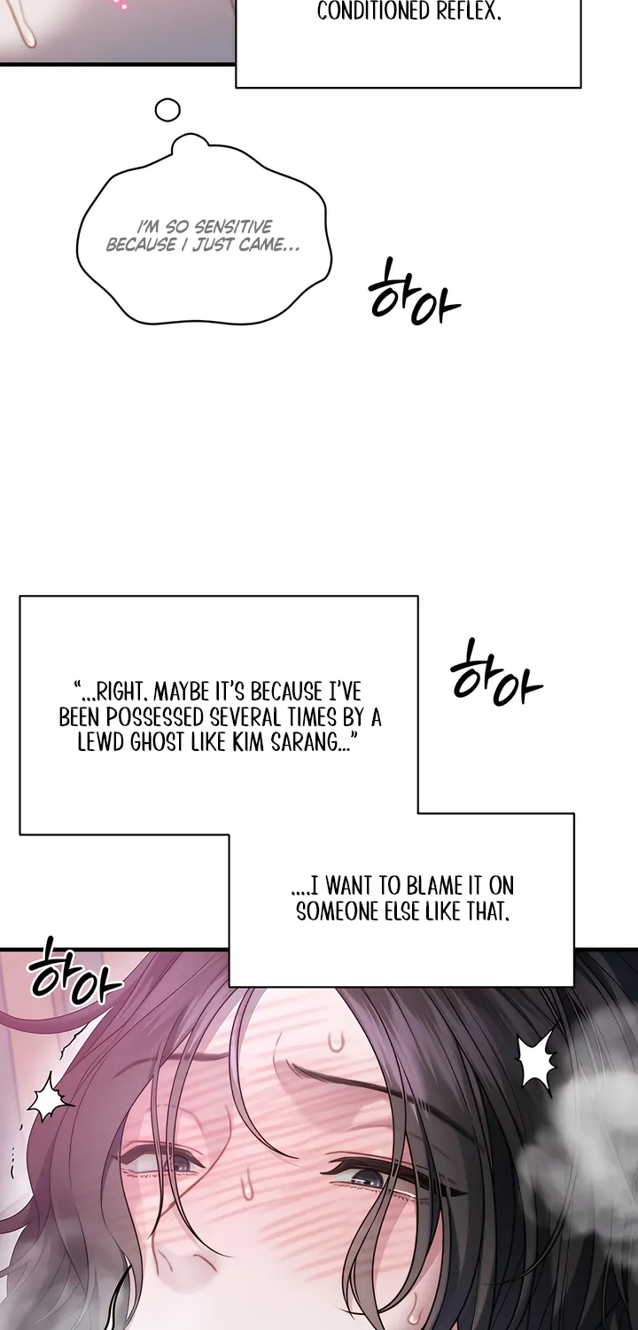 Read Operation Water Ghost chapter 29 image 46 on Lezhin