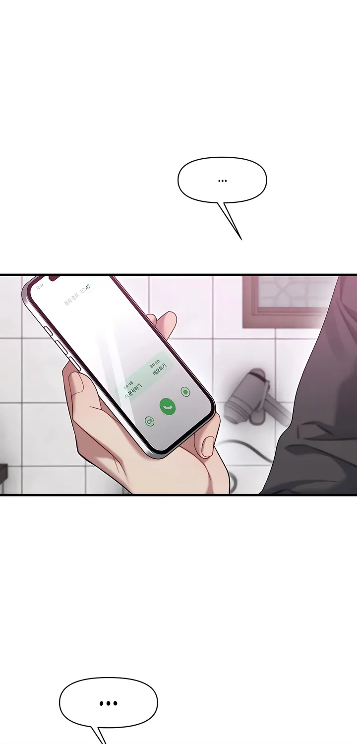 Read Operation Water Ghost chapter 29 image 53 on Lezhin