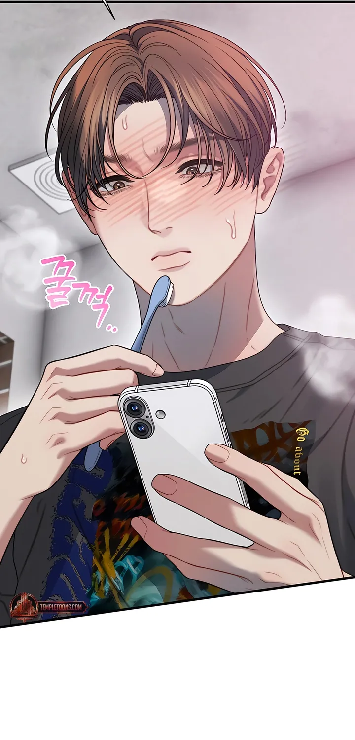 Read Operation Water Ghost chapter 29 image 54 on Lezhin