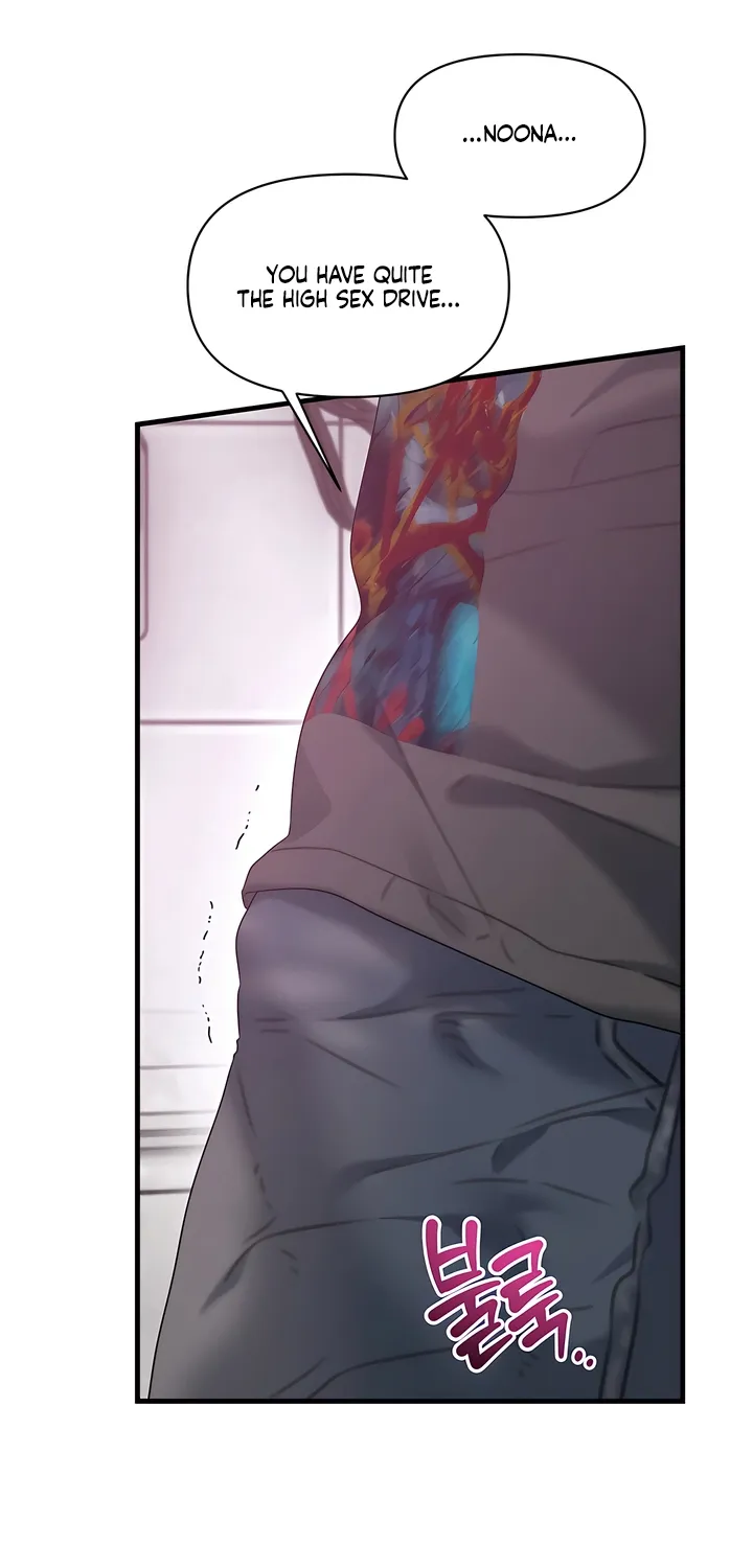 Read Operation Water Ghost chapter 29 image 55 on Lezhin