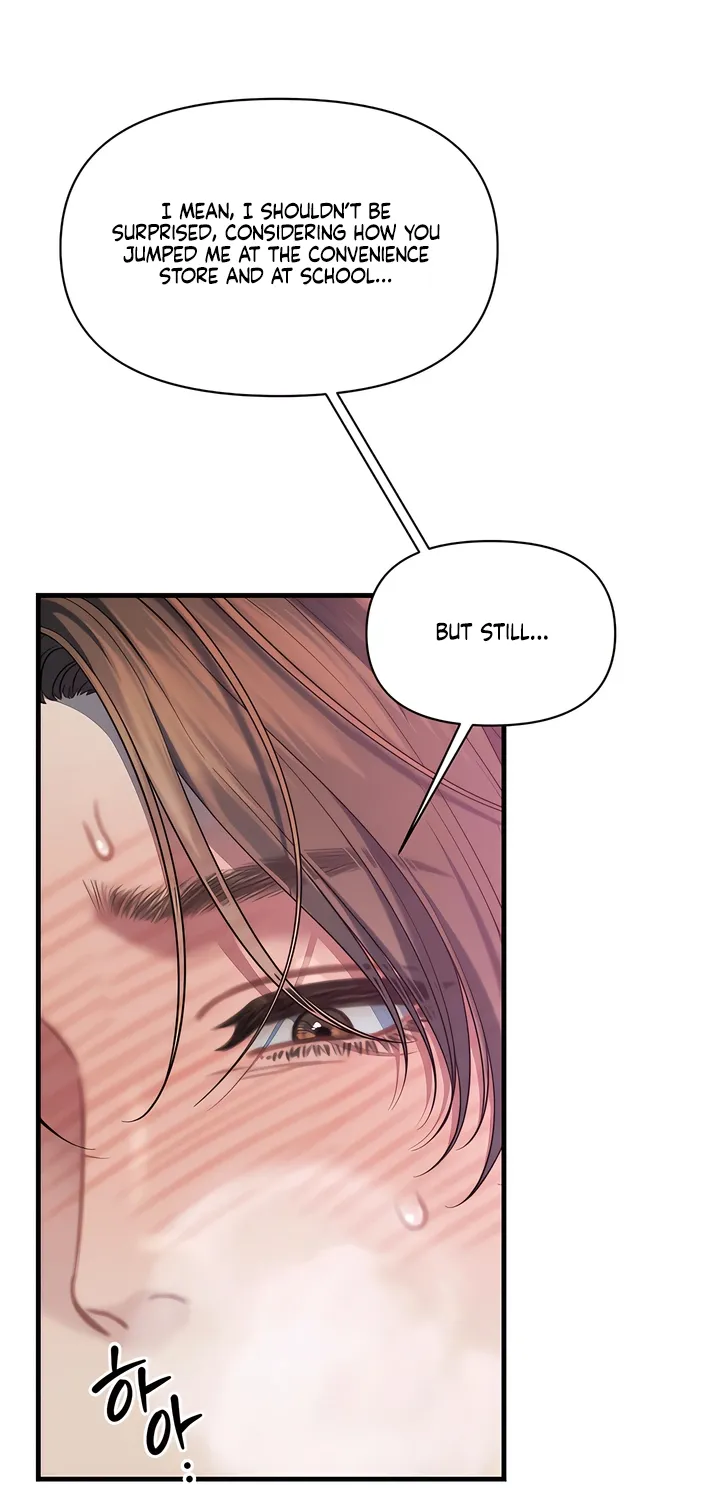 Read Operation Water Ghost chapter 29 image 56 on Lezhin