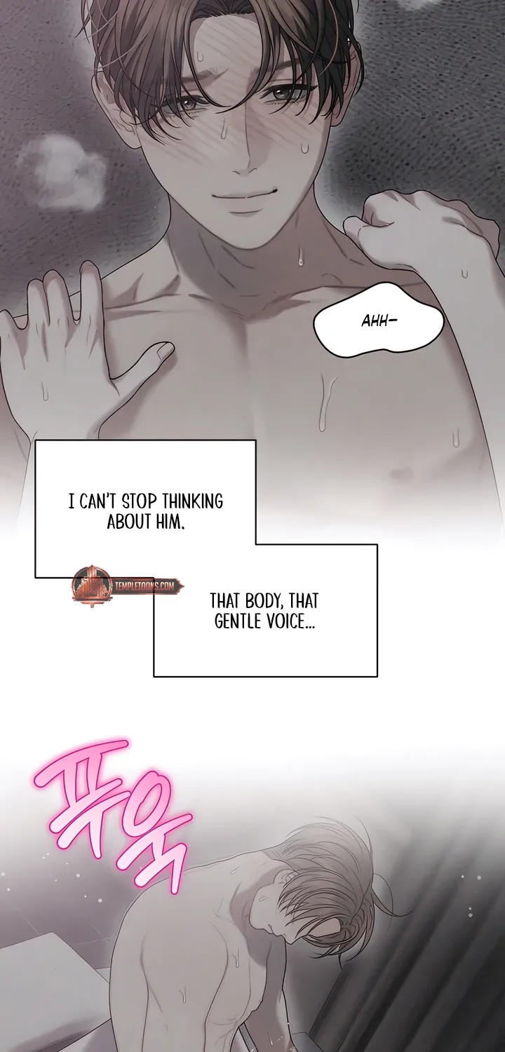 Read Operation Water Ghost chapter 29 image 6 on Lezhin