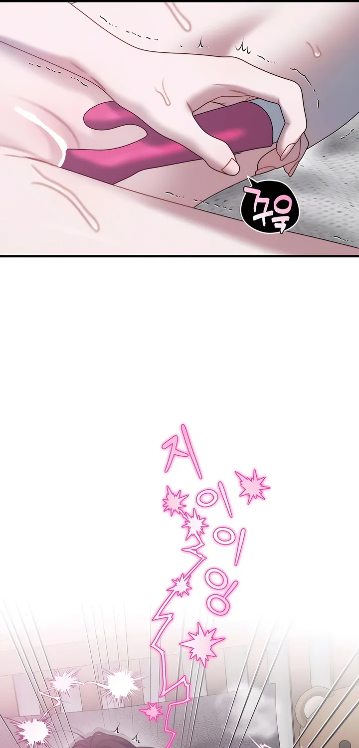 Read Operation Water Ghost chapter 29 image 8 on Lezhin