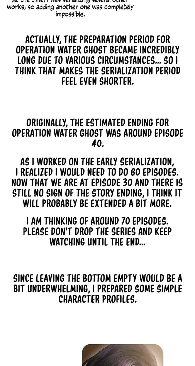 Read Operation Water Ghost chapter 30.1 image 1 on Lezhin
