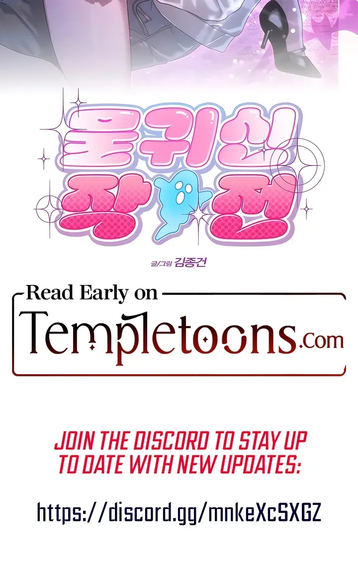 Read Operation Water Ghost chapter 30.5 image 7 on Lezhin