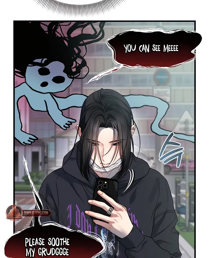 Read Operation Water Ghost chapter 30 image 11 on Lezhin