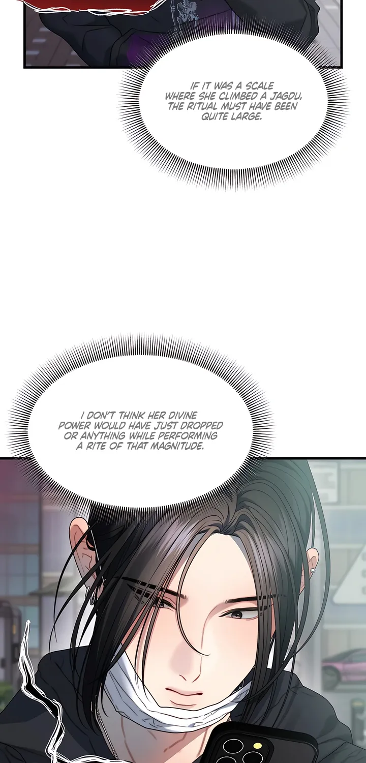 Read Operation Water Ghost chapter 30 image 12 on Lezhin