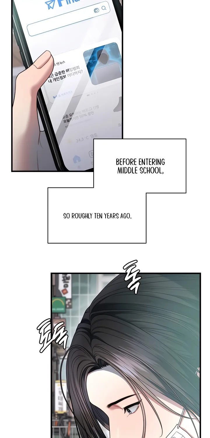 Read Operation Water Ghost chapter 30 image 14 on Lezhin