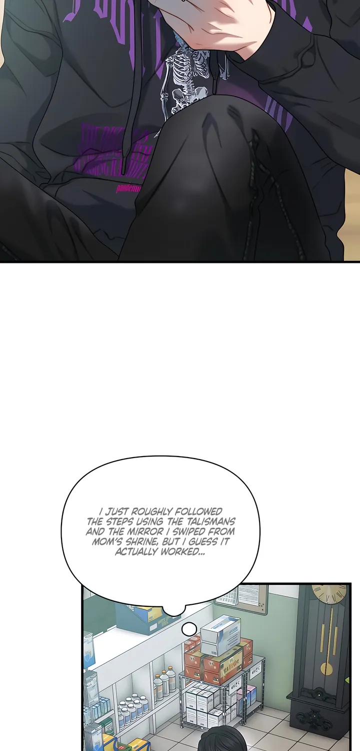 Read Operation Water Ghost chapter 30 image 2 on Lezhin