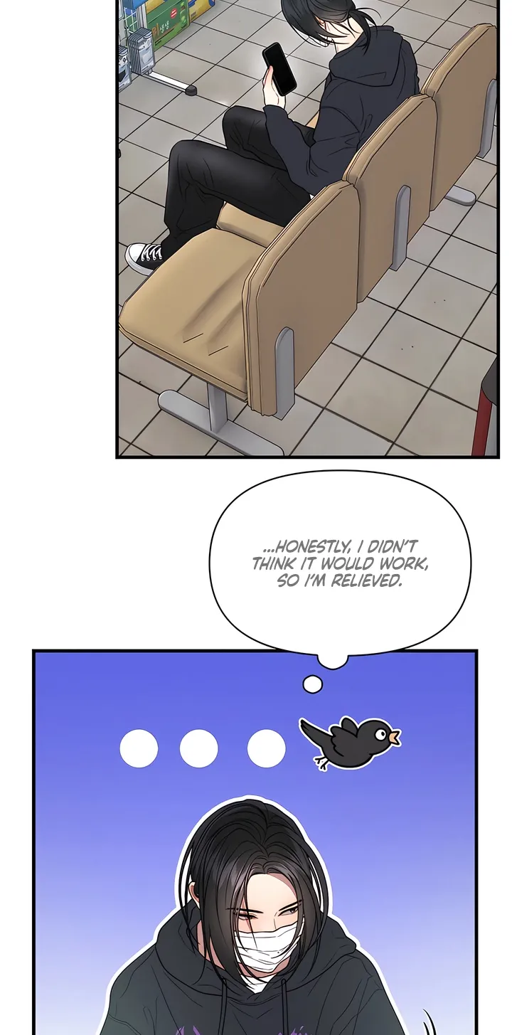 Read Operation Water Ghost chapter 30 image 3 on Lezhin