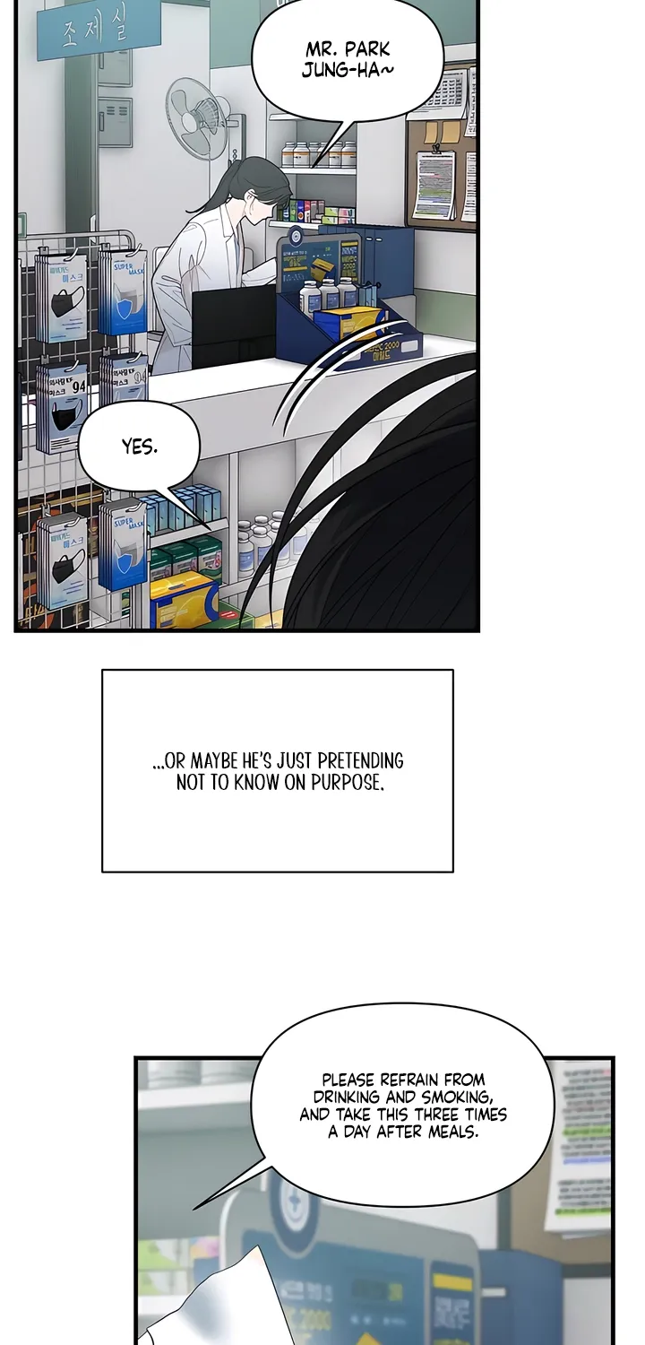 Read Operation Water Ghost chapter 30 image 6 on Lezhin