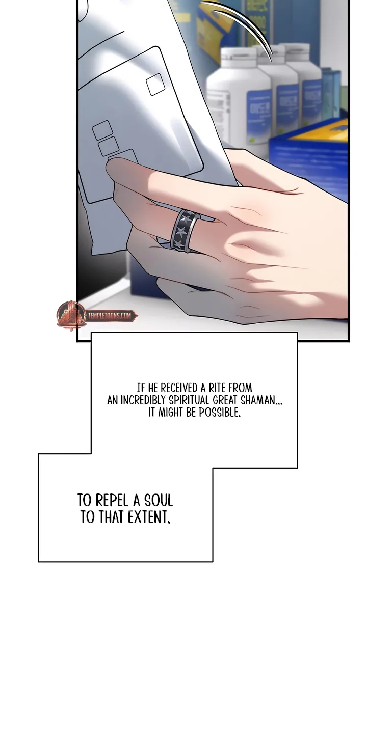 Read Operation Water Ghost chapter 30 image 7 on Lezhin