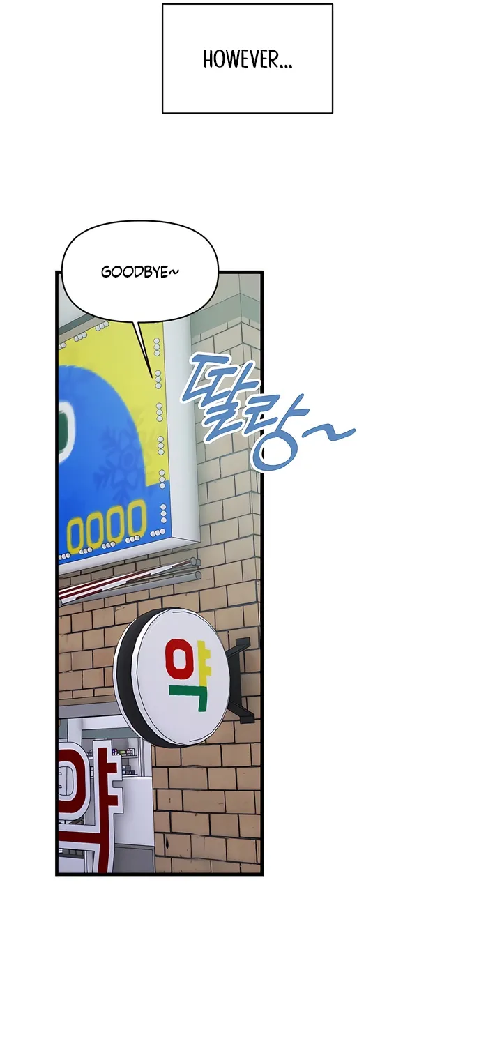 Read Operation Water Ghost chapter 30 image 8 on Lezhin