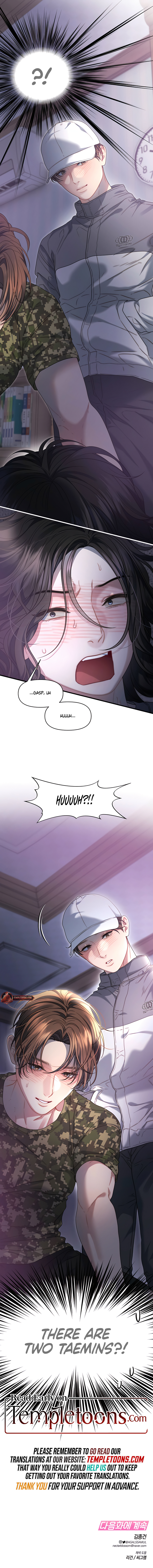 Read Operation Water Ghost chapter 31 image 8 on Lezhin