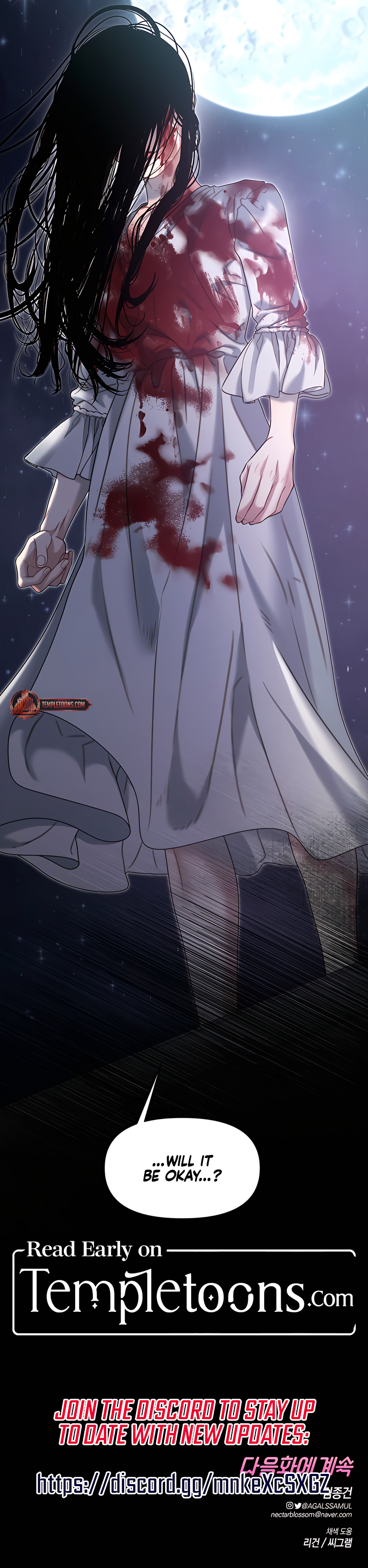 Read Operation Water Ghost chapter 33 image 8 on Lezhin
