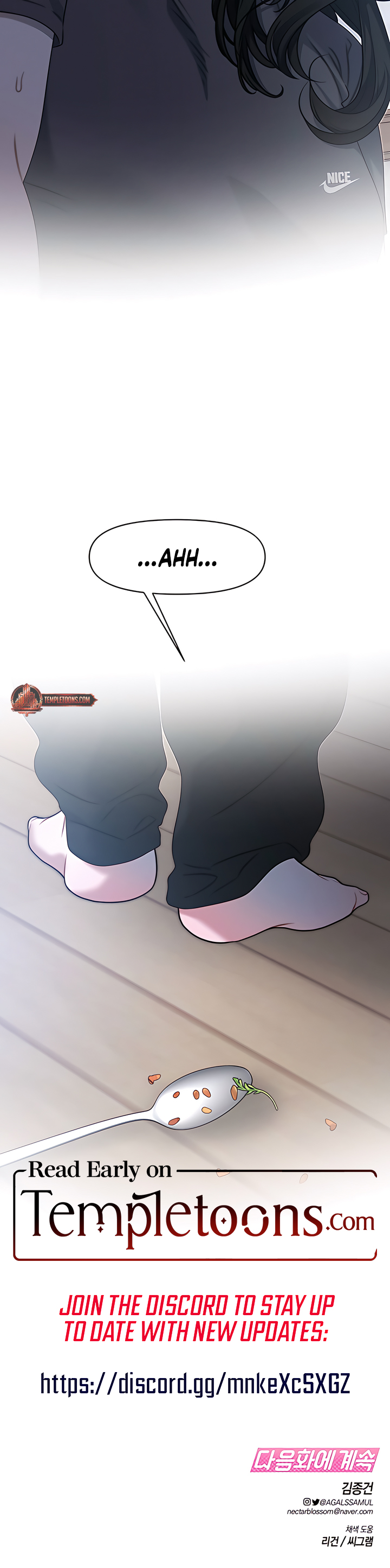 Read Operation Water Ghost chapter 36 image 9 on Lezhin
