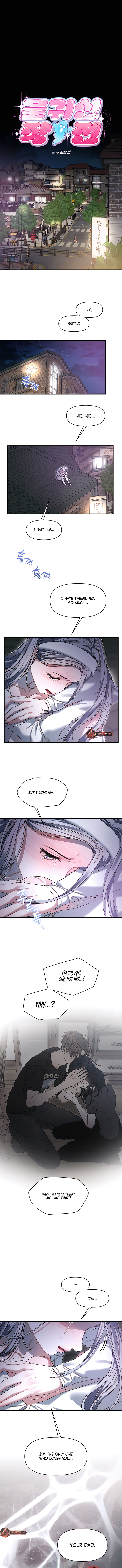 Read Operation Water Ghost chapter 37 image 5 on Lezhin