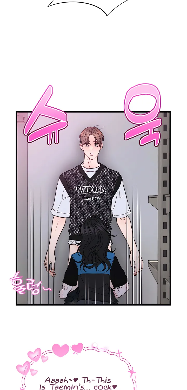 Read Operation Water Ghost chapter 4 image 21 on Lezhin