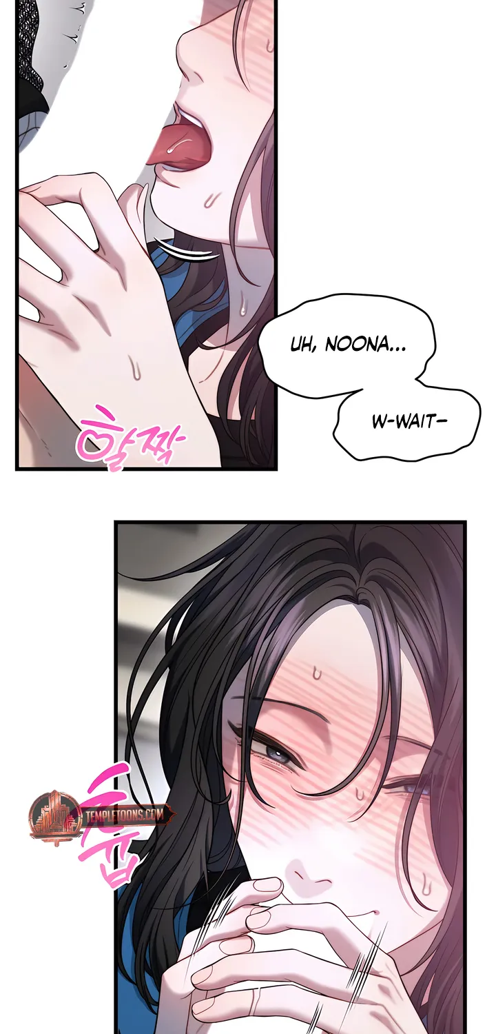 Read Operation Water Ghost chapter 4 image 27 on Lezhin