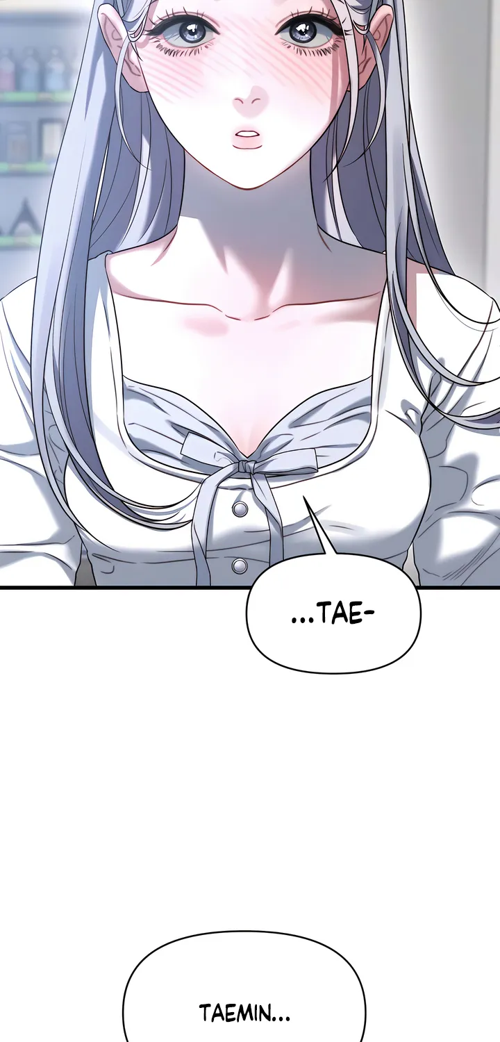 Read Operation Water Ghost chapter 4 image 3 on Lezhin