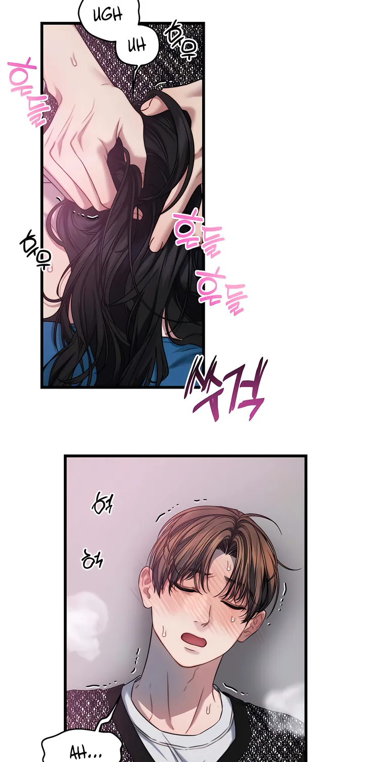 Read Operation Water Ghost chapter 4 image 33 on Lezhin