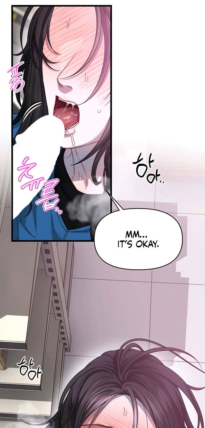Read Operation Water Ghost chapter 4 image 45 on Lezhin
