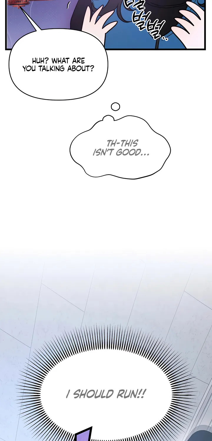 Read Operation Water Ghost chapter 4 image 5 on Lezhin