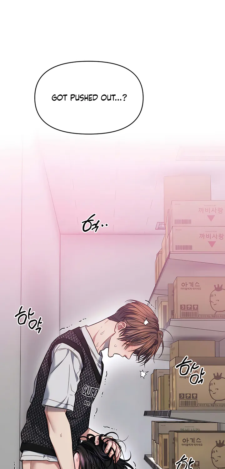 Read Operation Water Ghost chapter 4 image 53 on Lezhin