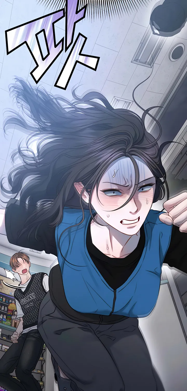 Read Operation Water Ghost chapter 4 image 6 on Lezhin