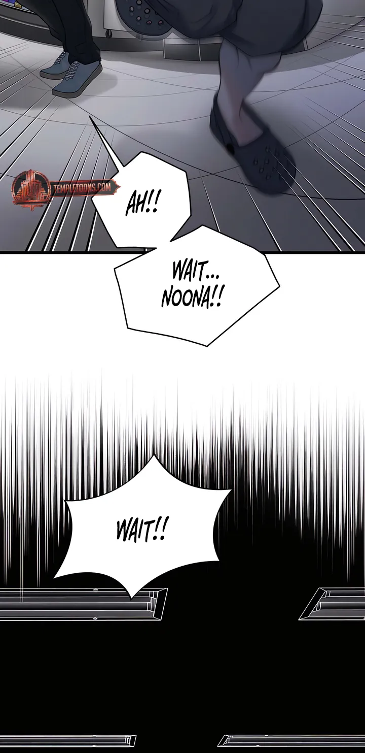Read Operation Water Ghost chapter 4 image 7 on Lezhin