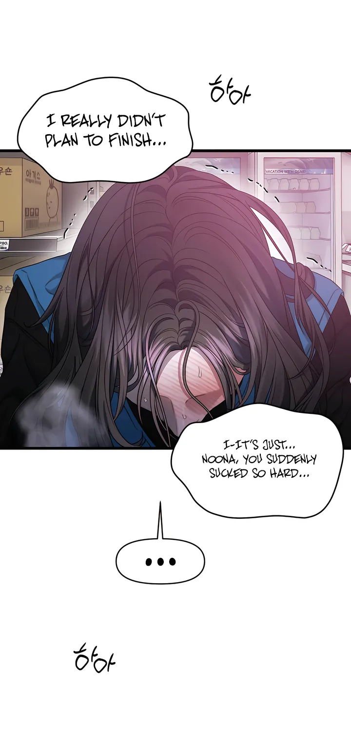 Read Operation Water Ghost chapter 5 image 1 on Lezhin