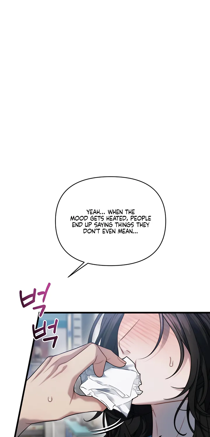 Read Operation Water Ghost chapter 5 image 10 on Lezhin