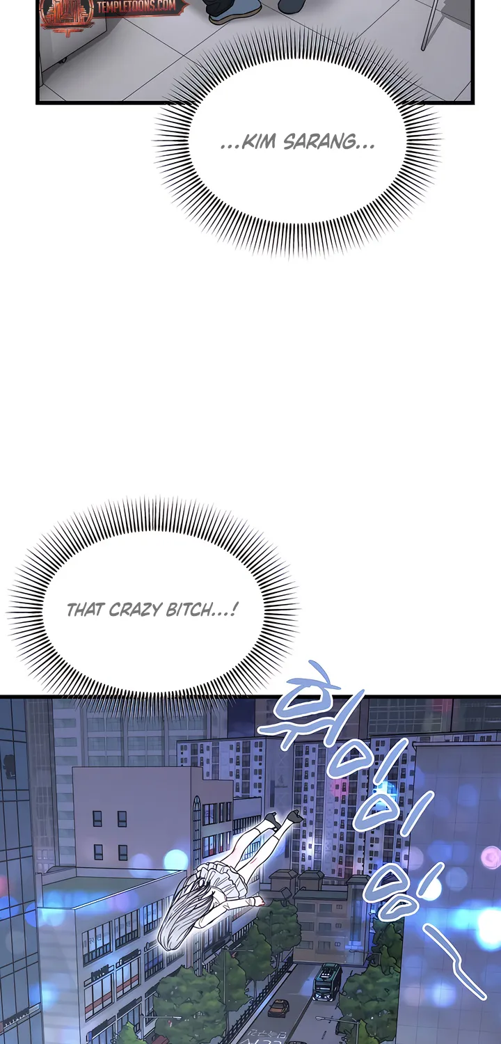 Read Operation Water Ghost chapter 5 image 13 on Lezhin