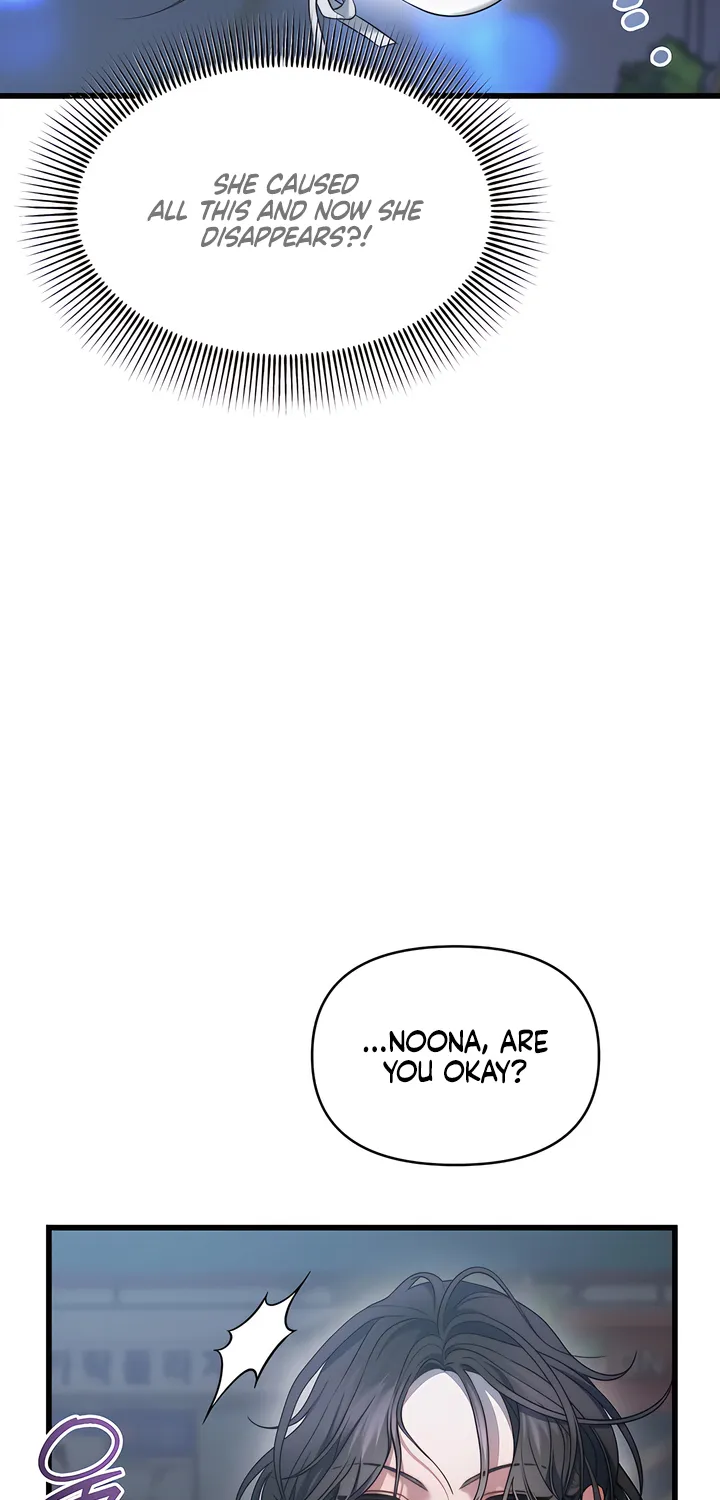 Read Operation Water Ghost chapter 5 image 15 on Lezhin