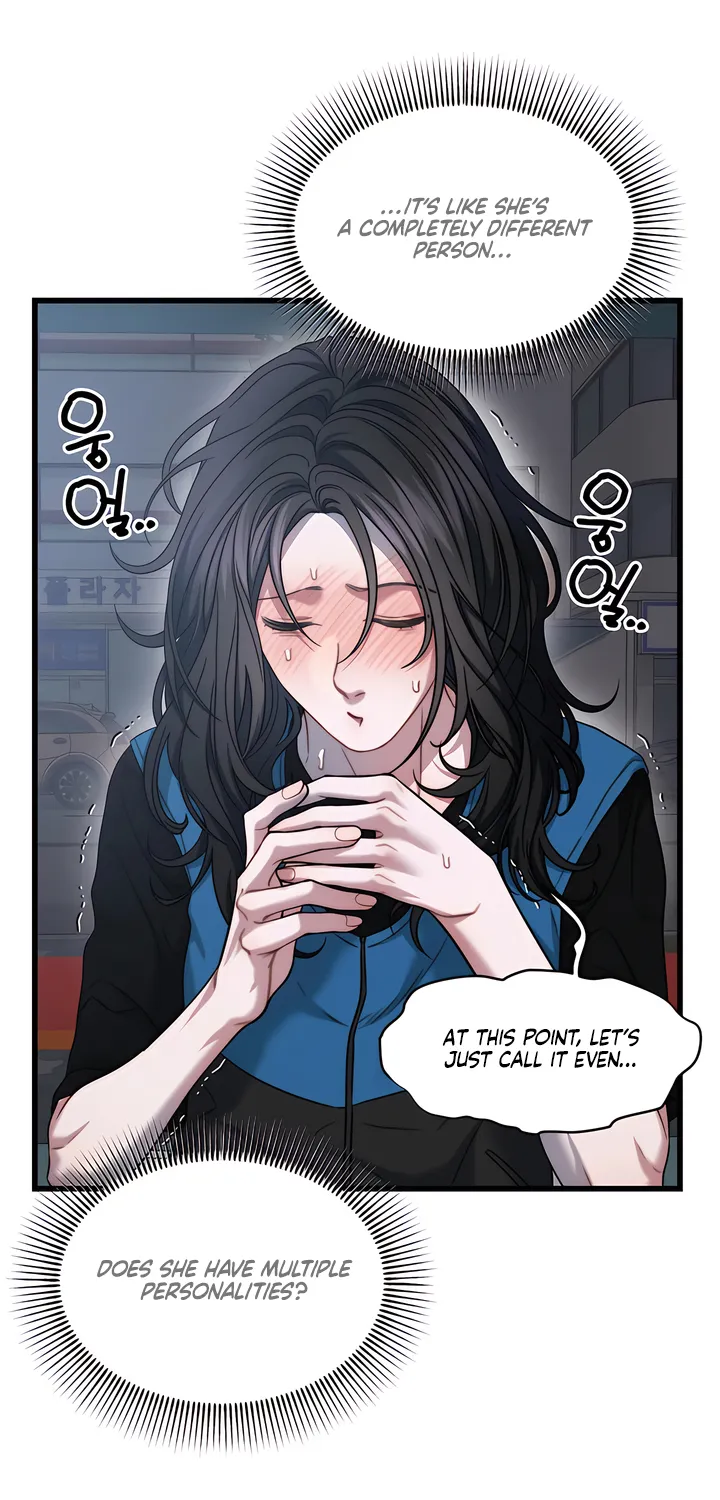 Read Operation Water Ghost chapter 5 image 18 on Lezhin