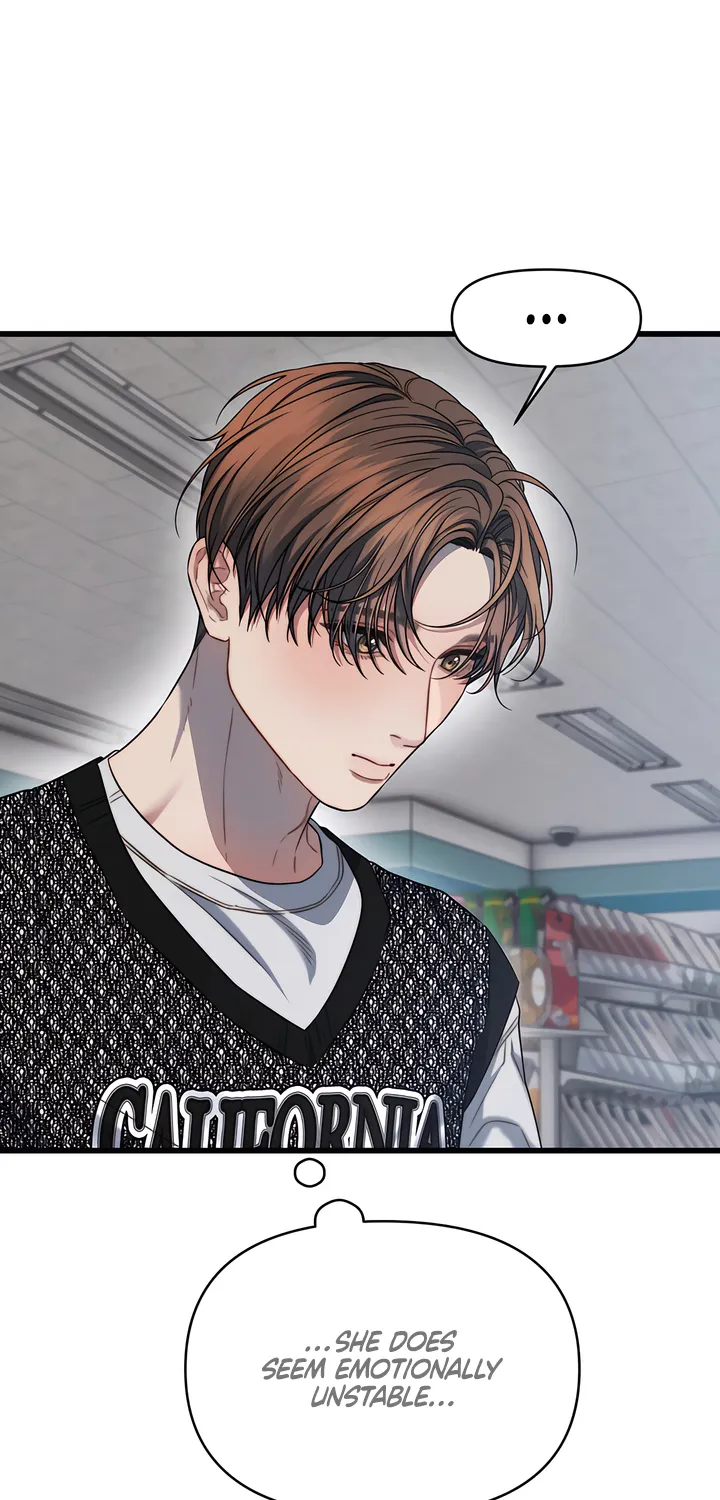 Read Operation Water Ghost chapter 5 image 19 on Lezhin