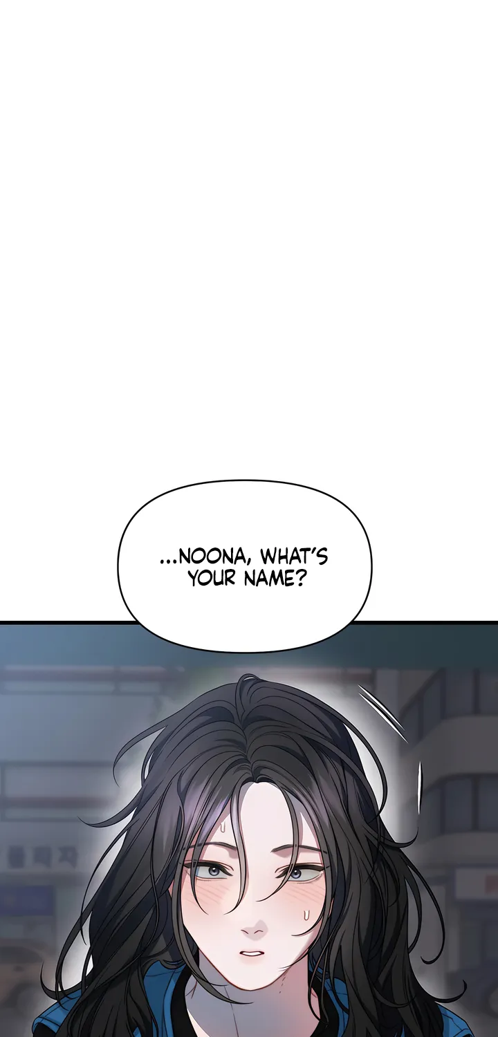 Read Operation Water Ghost chapter 5 image 21 on Lezhin