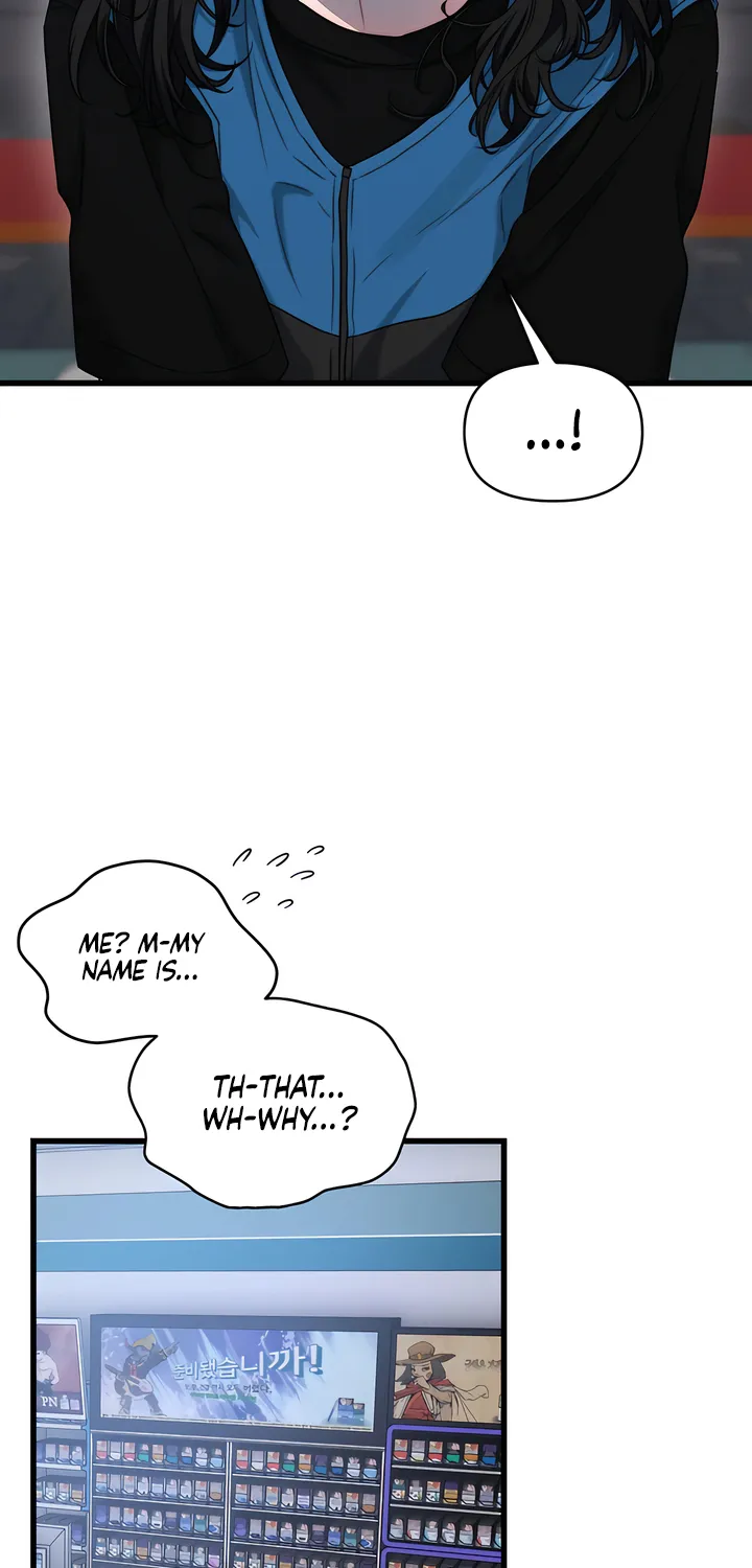 Read Operation Water Ghost chapter 5 image 22 on Lezhin