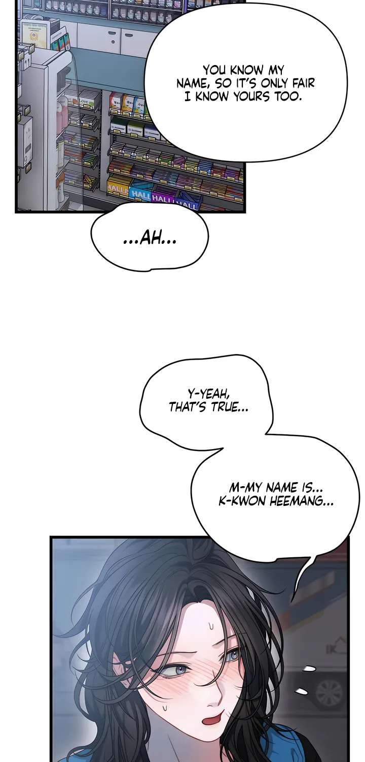 Read Operation Water Ghost chapter 5 image 23 on Lezhin