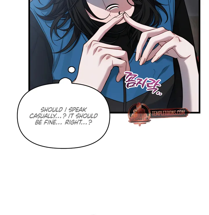 Read Operation Water Ghost chapter 5 image 24 on Lezhin