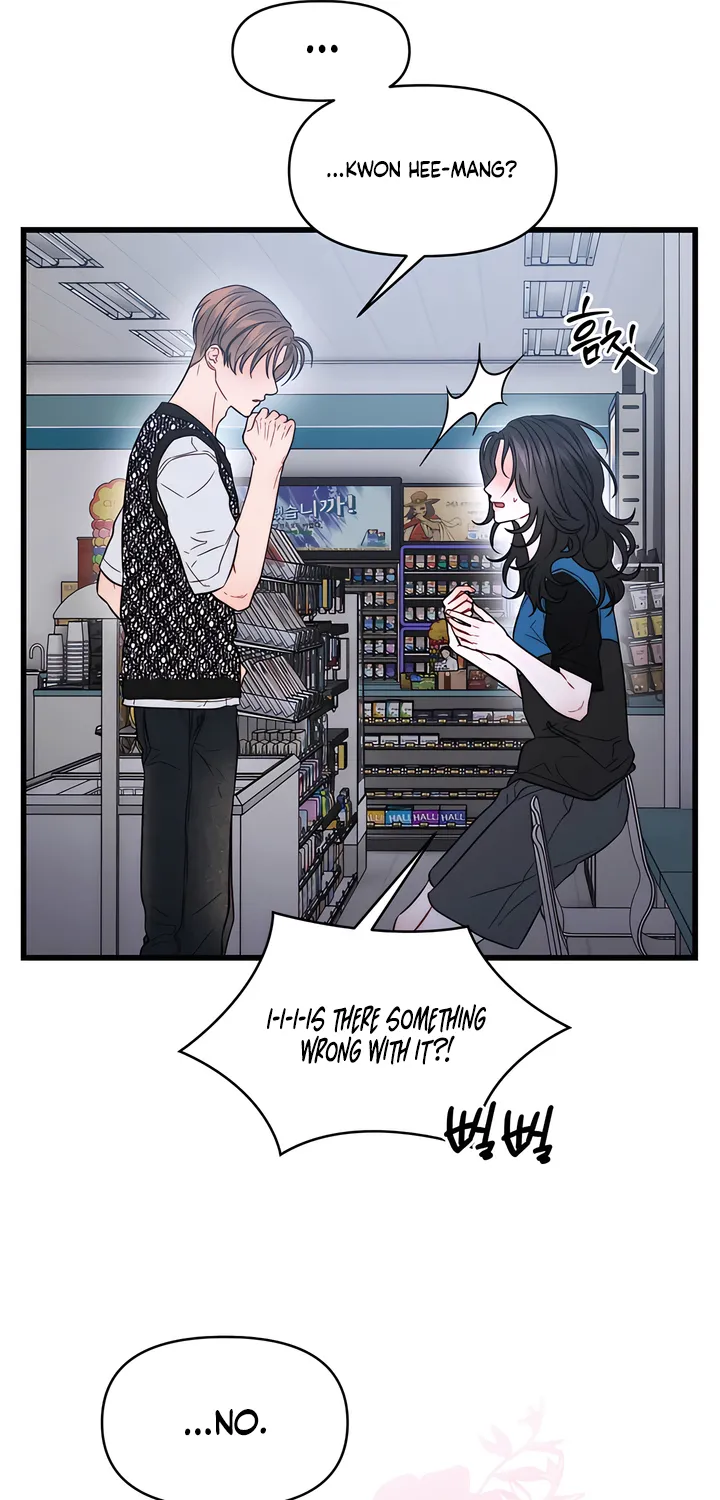 Read Operation Water Ghost chapter 5 image 25 on Lezhin