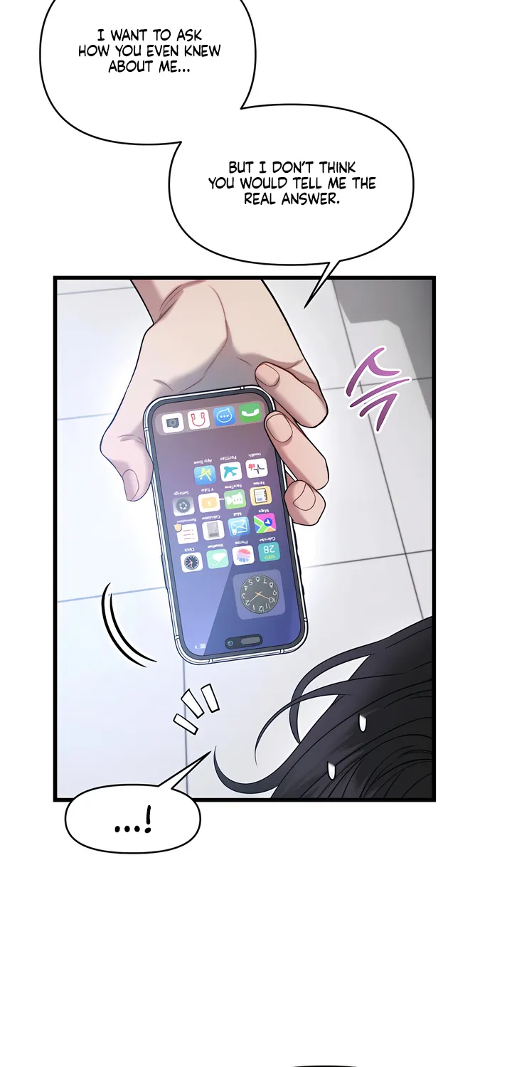 Read Operation Water Ghost chapter 5 image 34 on Lezhin