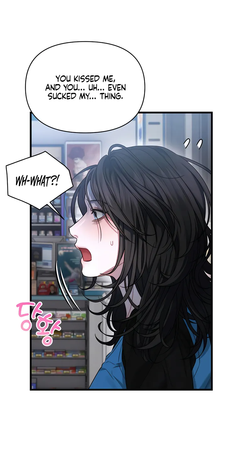 Read Operation Water Ghost chapter 5 image 37 on Lezhin