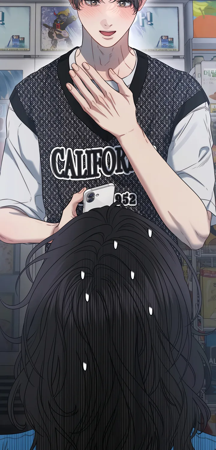Read Operation Water Ghost chapter 5 image 39 on Lezhin