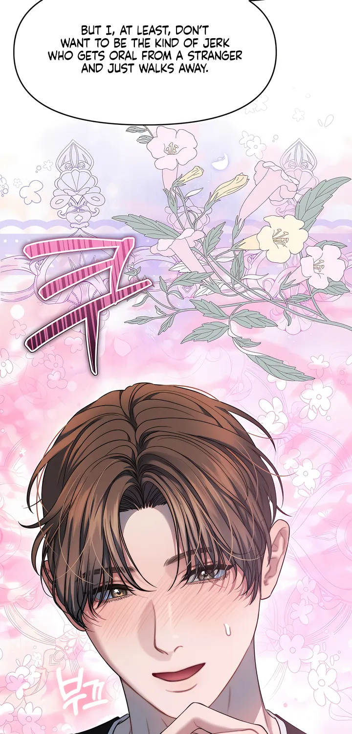 Read Operation Water Ghost chapter 5 image 43 on Lezhin