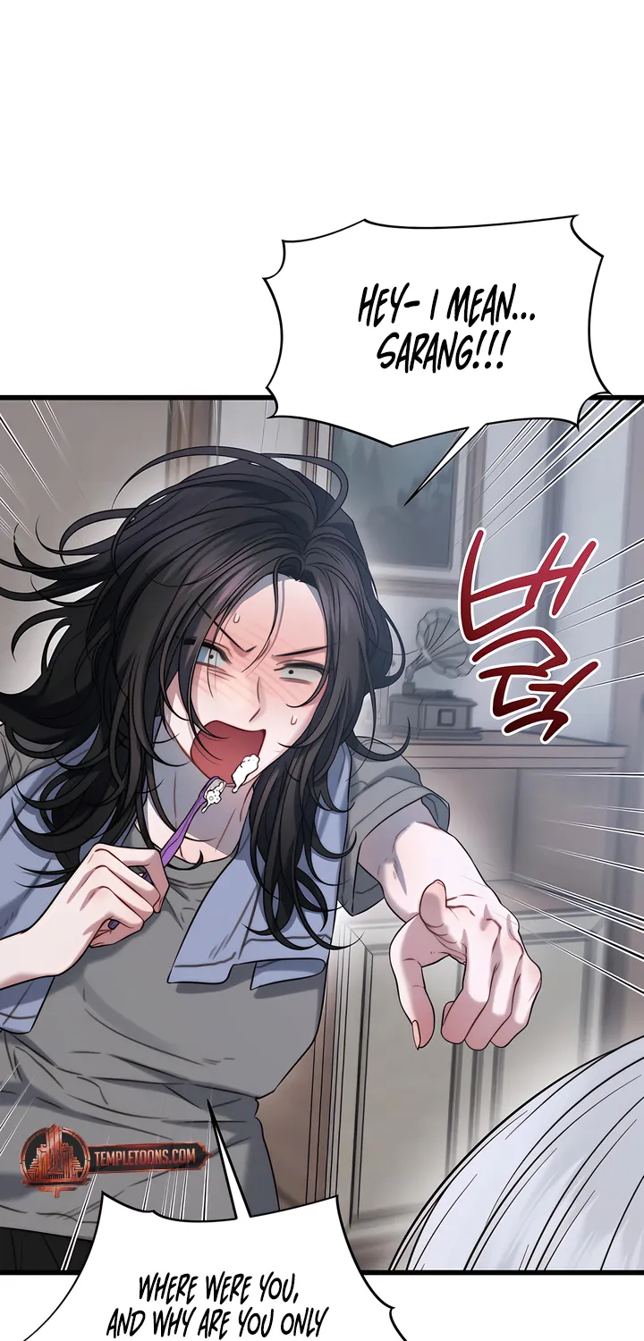 Read Operation Water Ghost chapter 5 image 47 on Lezhin