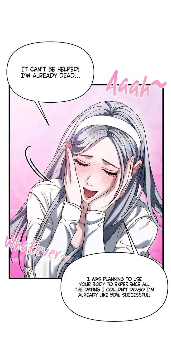 Read Operation Water Ghost chapter 5 image 50 on Lezhin