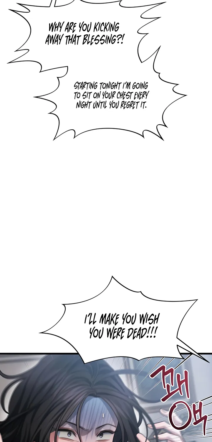 Read Operation Water Ghost chapter 5 image 55 on Lezhin